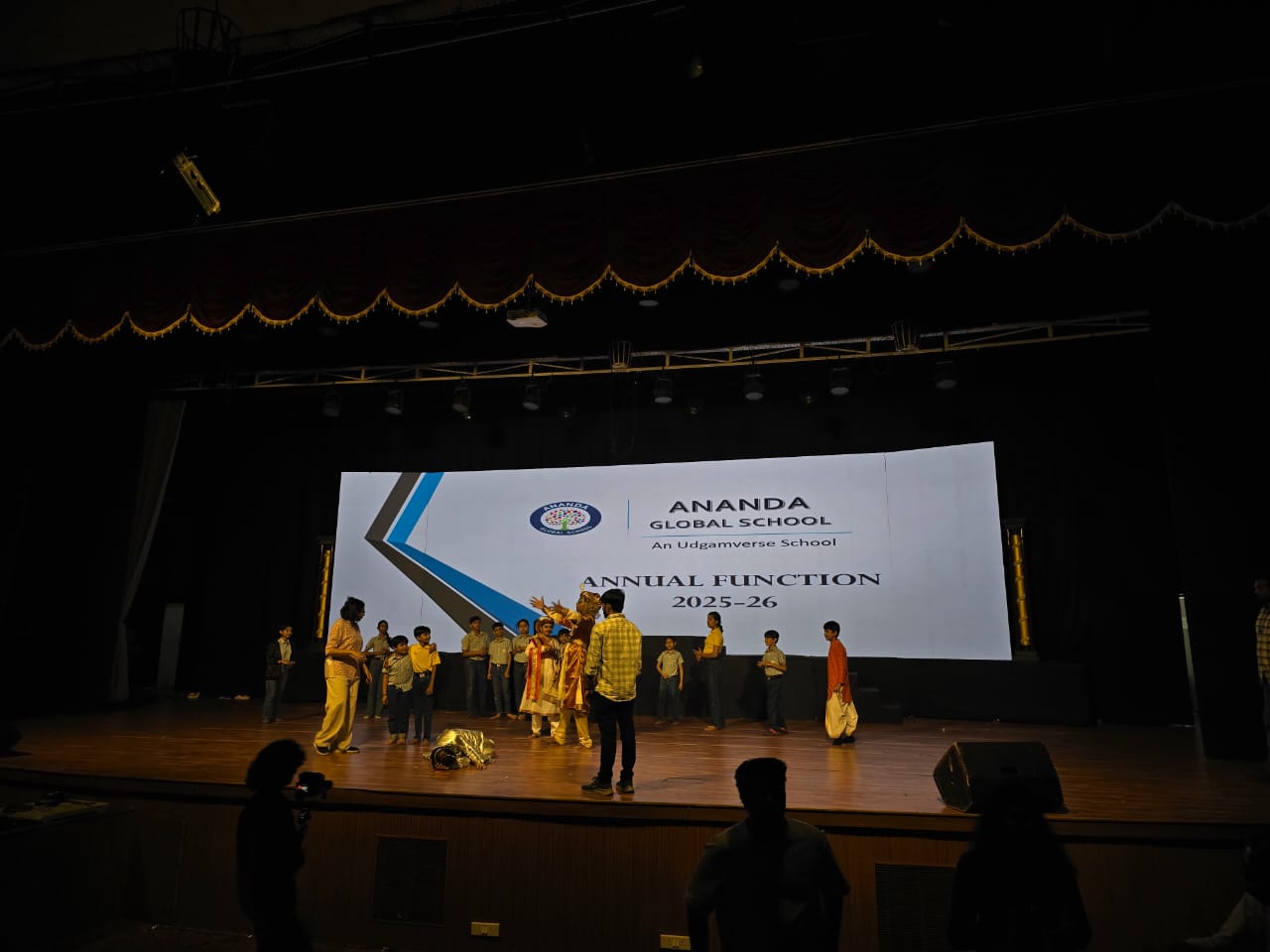 Ananda global school